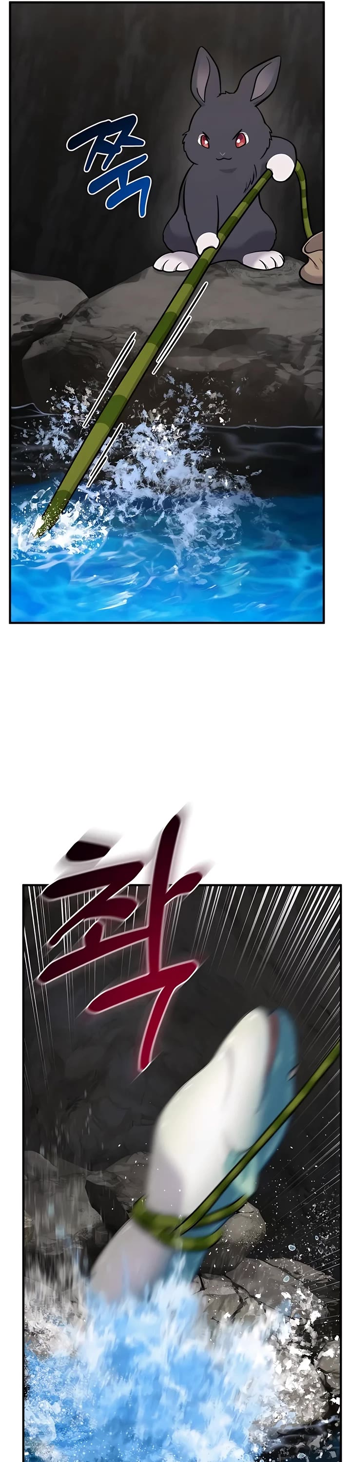 Solo Farming in the Tower Chapter 51 page 16 - Chapter 51