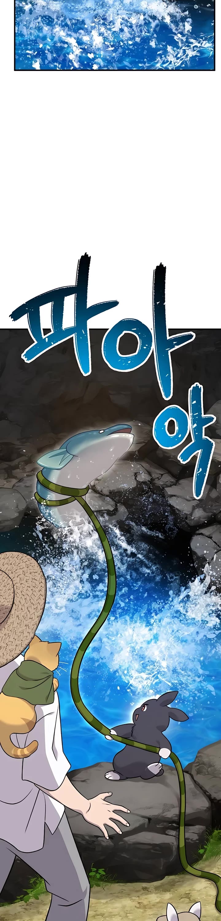Solo Farming in the Tower Chapter 51 page 17 - Chapter 51