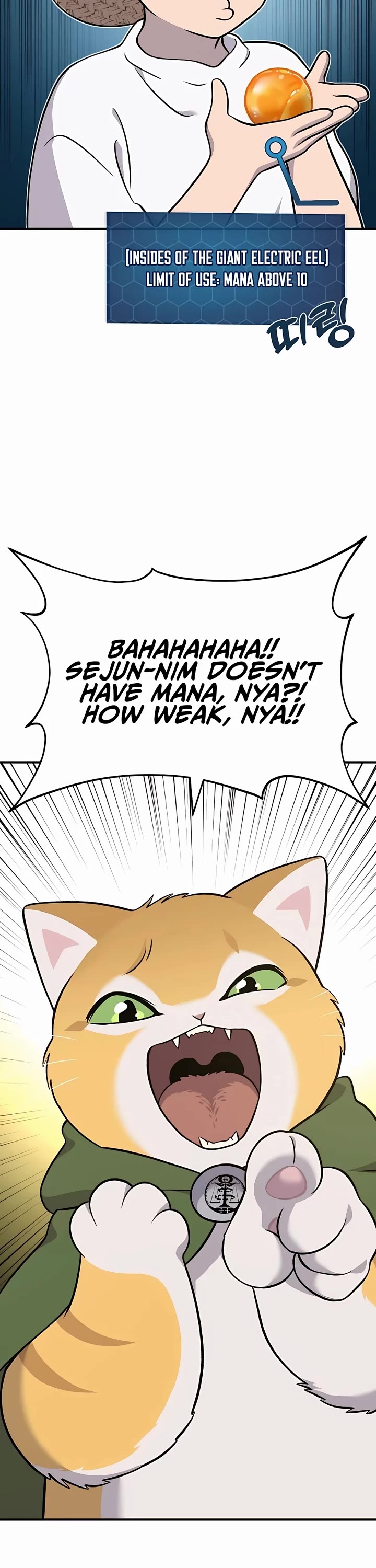 Solo Farming in the Tower Chapter 51 page 40 - Chapter 51