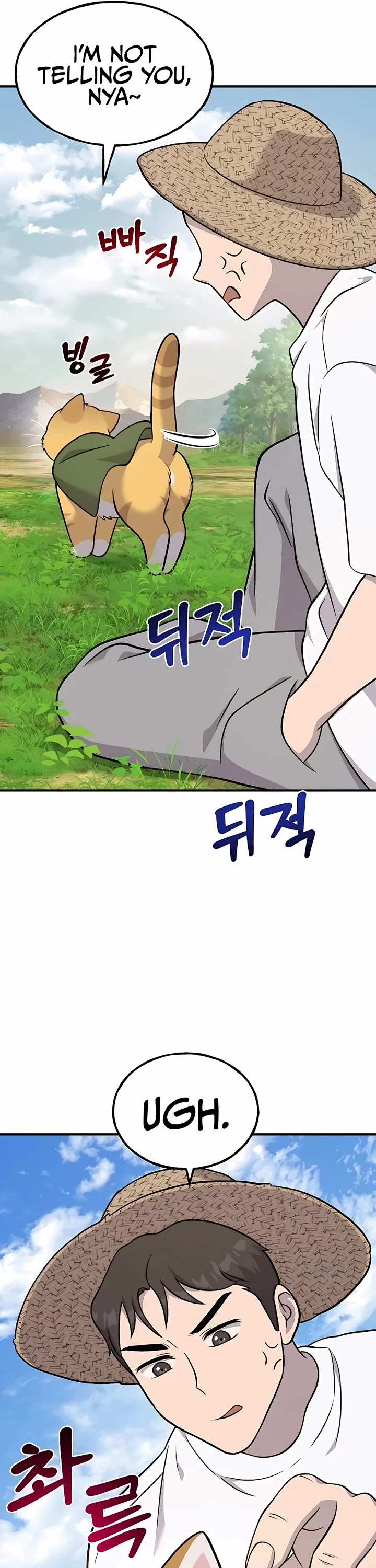 Solo Farming in the Tower Chapter 51 page 43 - Chapter 51
