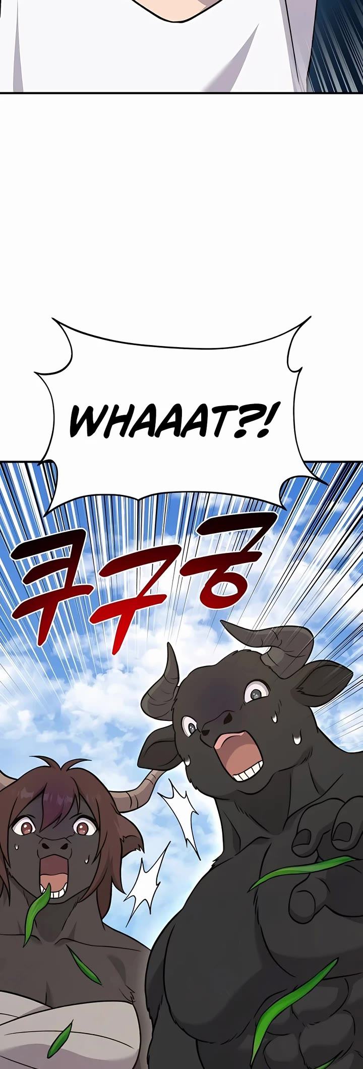 Solo Farming in the Tower Chapter 51 page 60 - Chapter 51