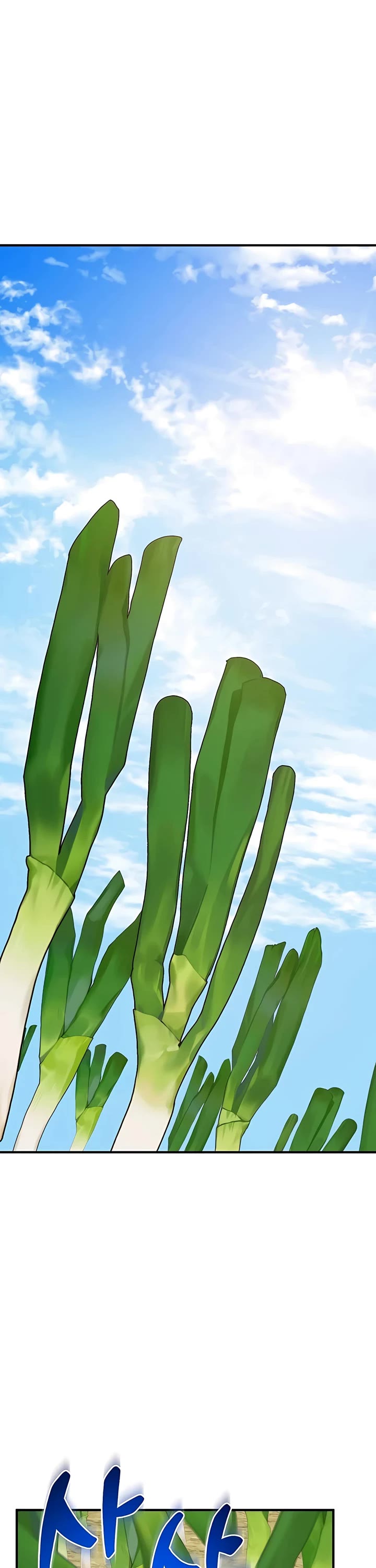 Solo Farming in the Tower Chapter 52 page 1 - Chapter 52