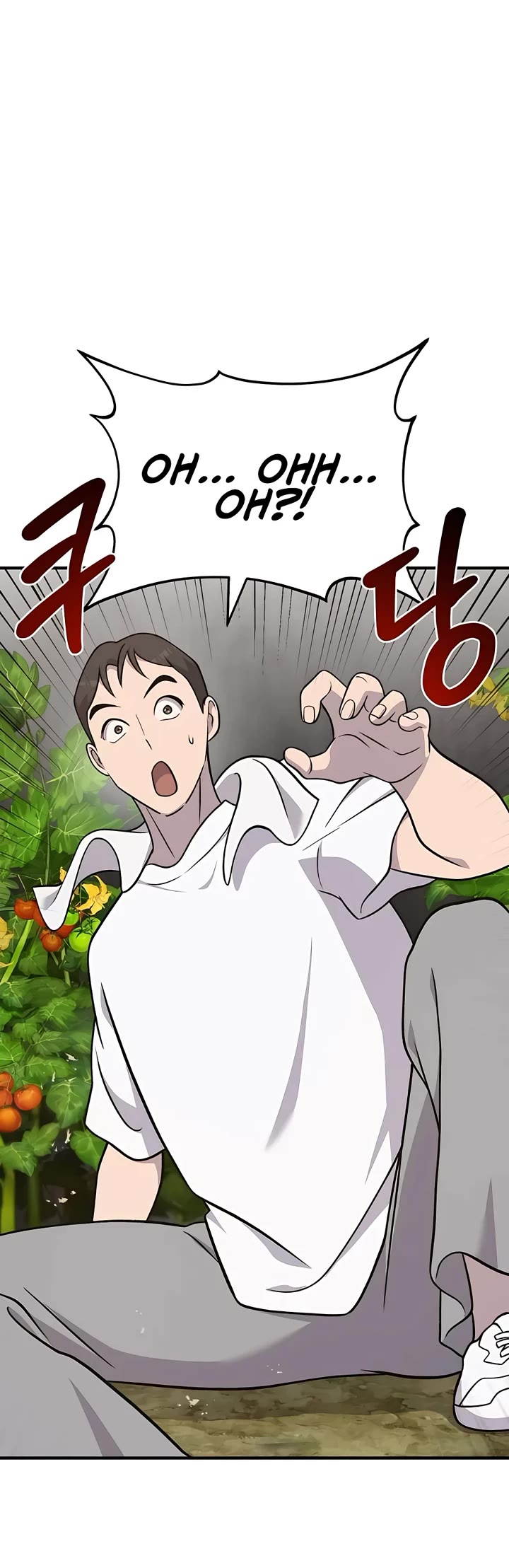 Solo Farming in the Tower Chapter 52 page 14 - Chapter 52