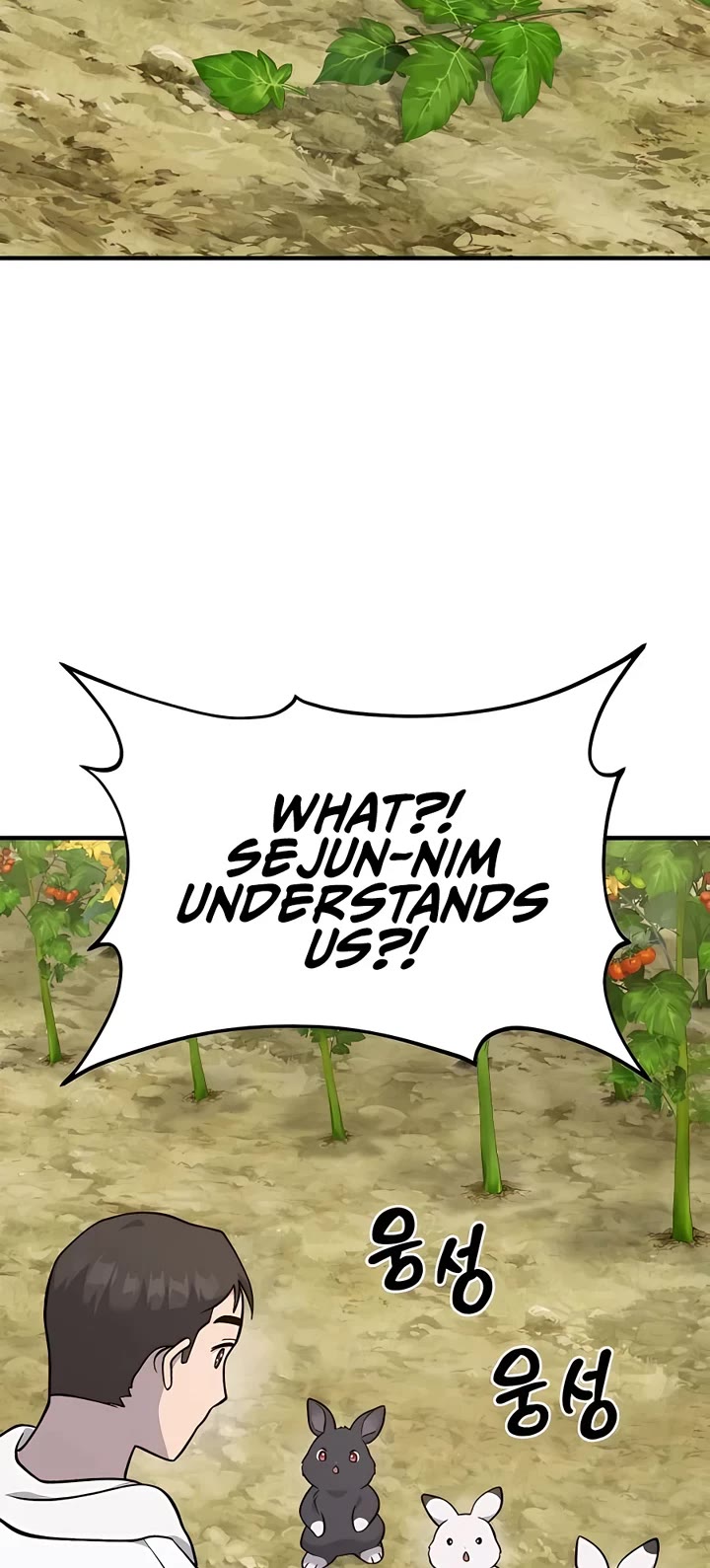 Solo Farming in the Tower Chapter 52 page 22 - Chapter 52