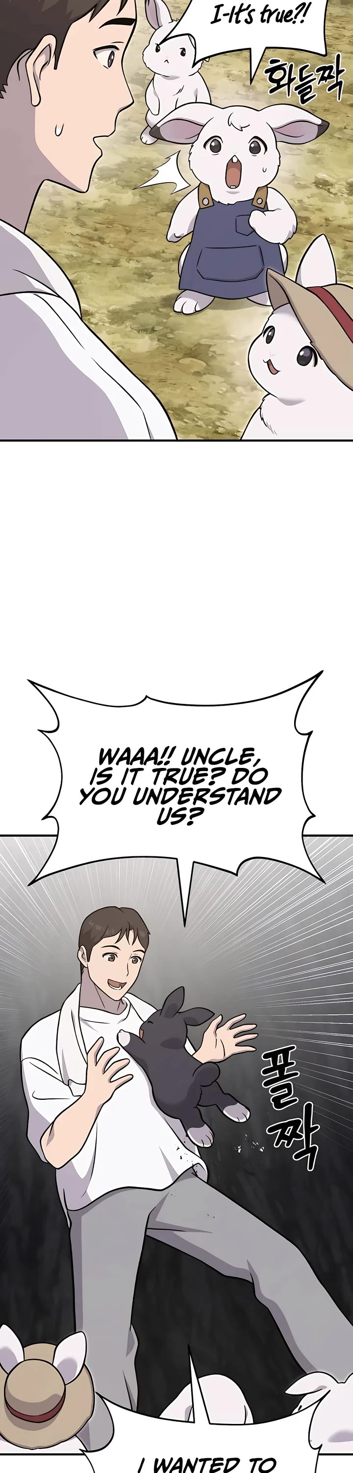 Solo Farming in the Tower Chapter 52 page 25 - Chapter 52