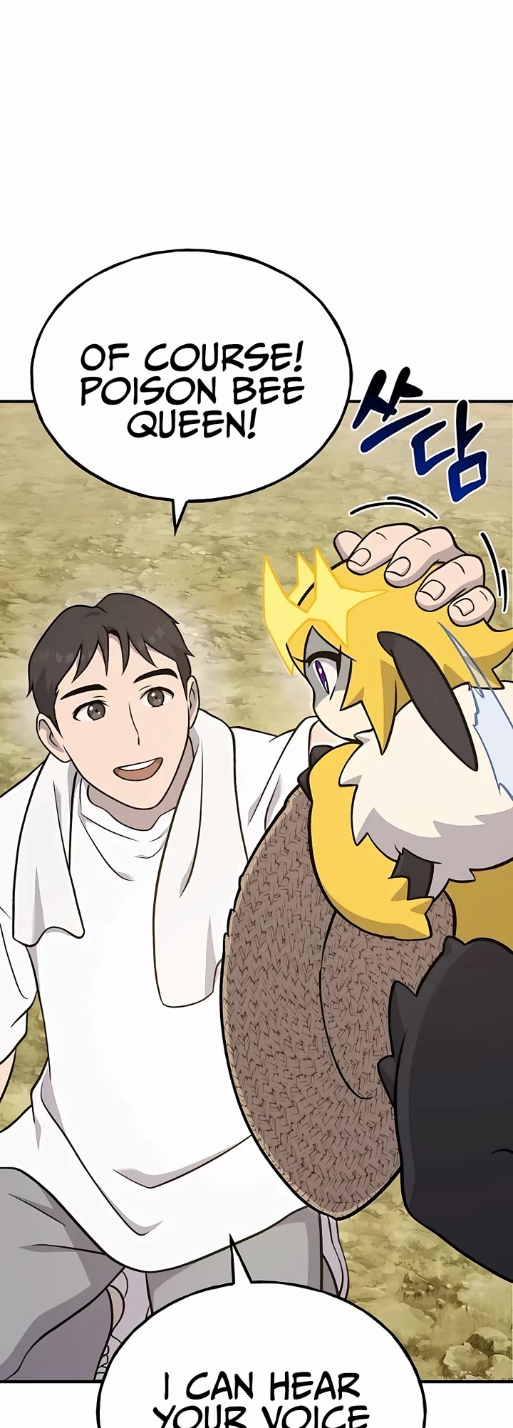 Solo Farming in the Tower Chapter 52 page 30 - Chapter 52