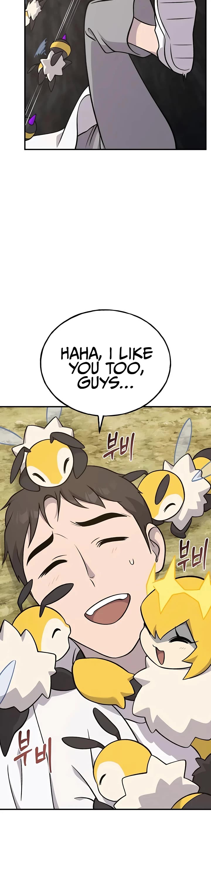 Solo Farming in the Tower Chapter 52 page 33 - Chapter 52
