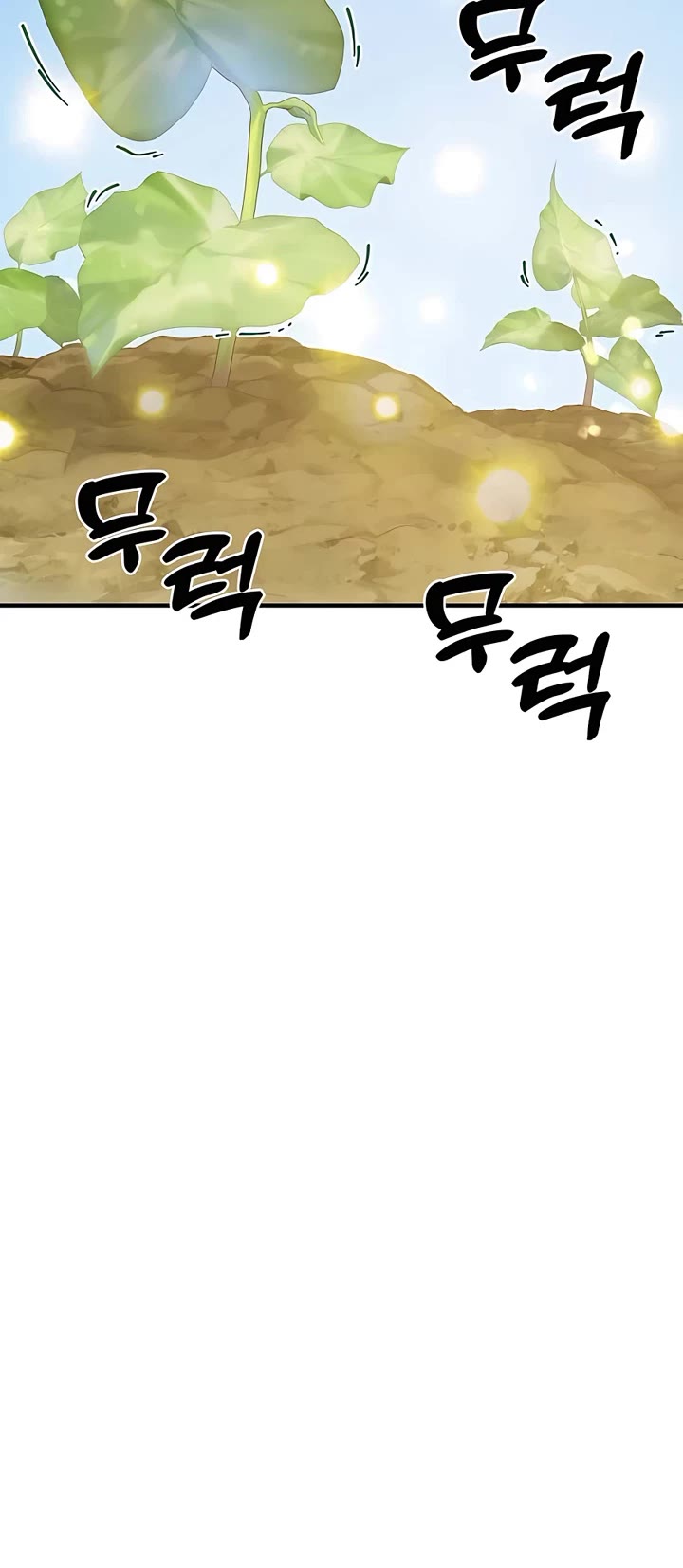 Solo Farming in the Tower Chapter 52 page 45 - Chapter 52