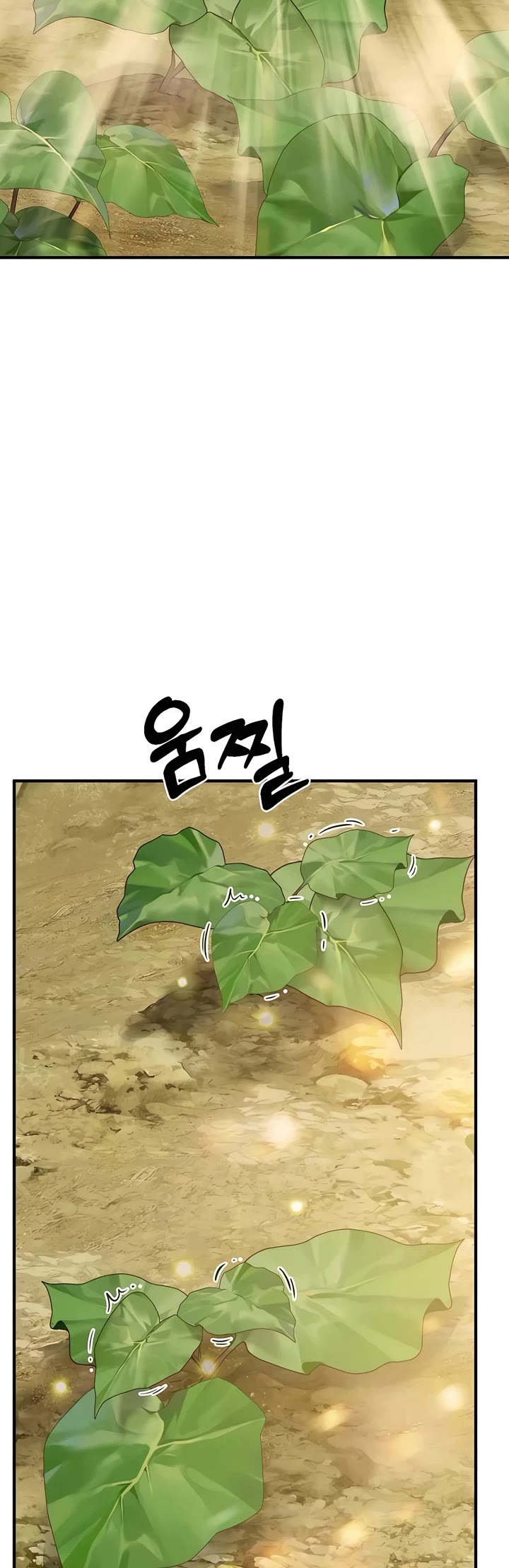 Solo Farming in the Tower Chapter 52 page 48 - Chapter 52