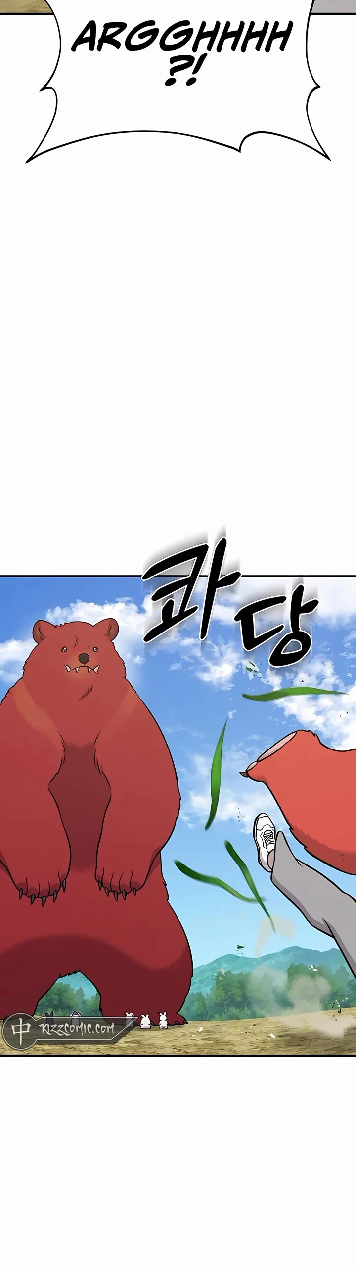 Solo Farming in the Tower Chapter 52 page 56 - Chapter 52