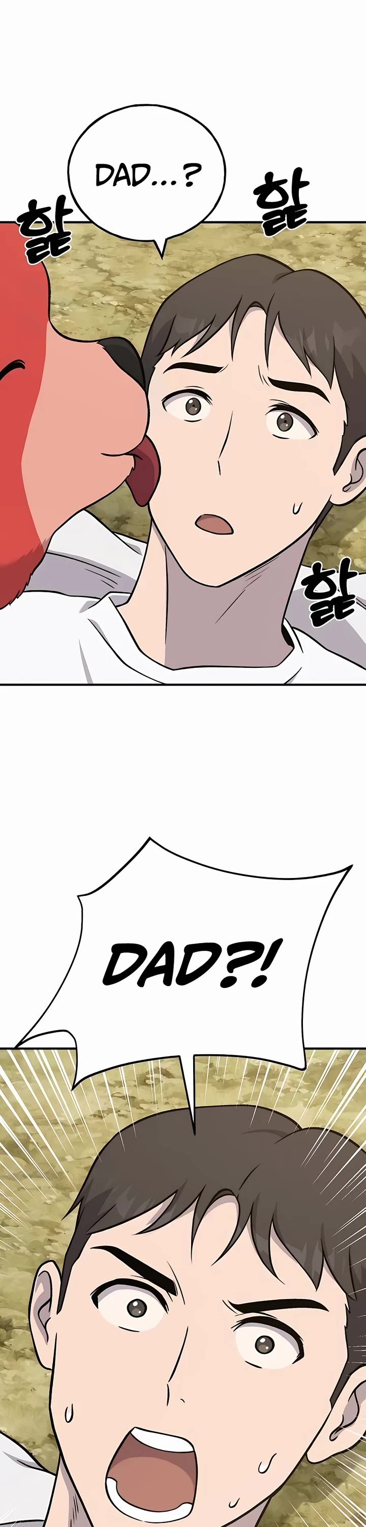 Solo Farming in the Tower Chapter 52 page 58 - Chapter 52