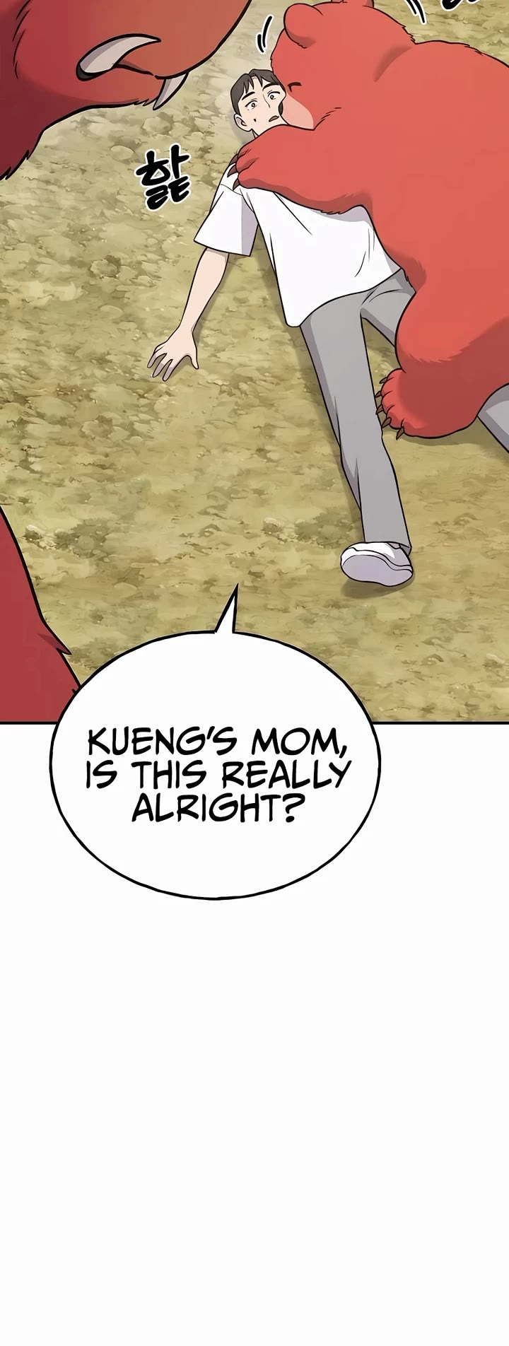Solo Farming in the Tower Chapter 52 page 60 - Chapter 52