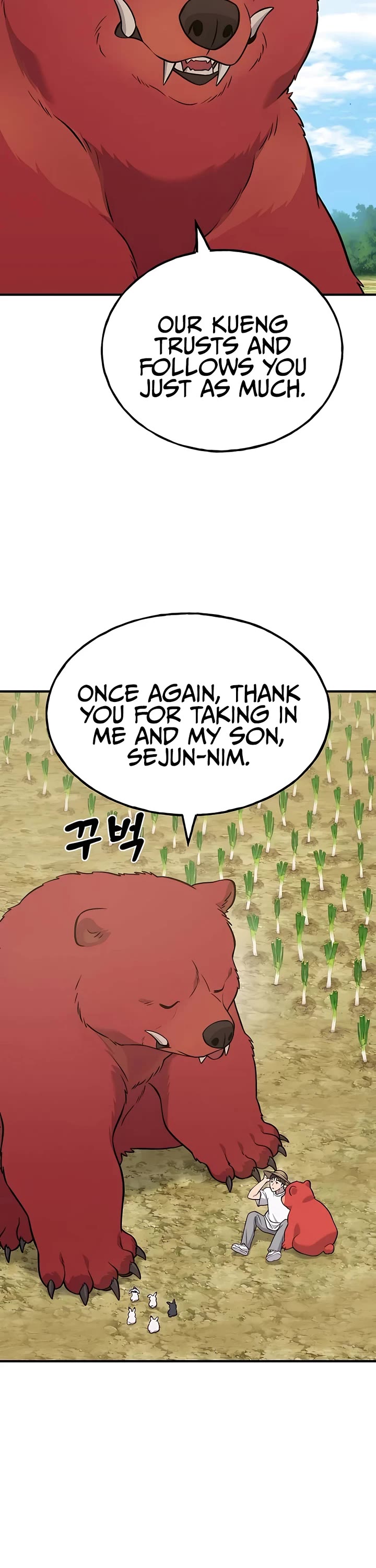 Solo Farming in the Tower Chapter 52 page 62 - Chapter 52