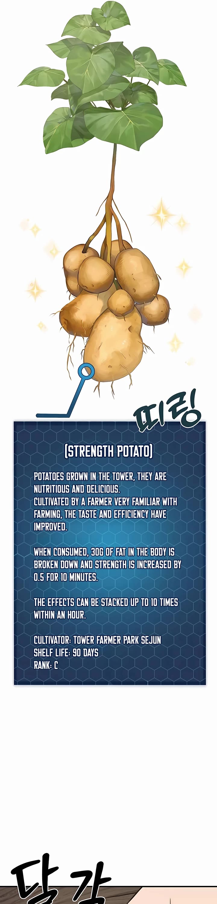 Solo Farming in the Tower Chapter 52 page 68 - Chapter 52