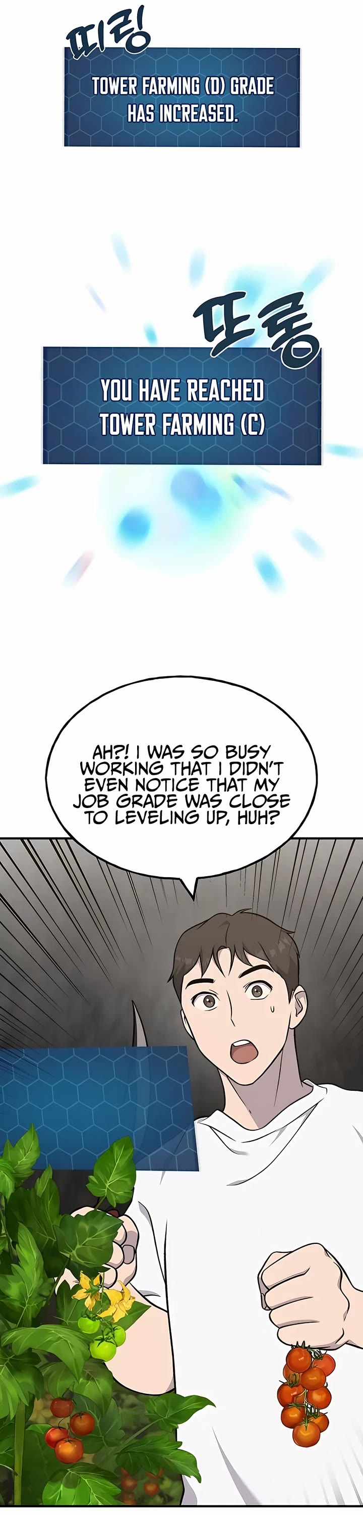 Solo Farming in the Tower Chapter 52 page 8 - Chapter 52