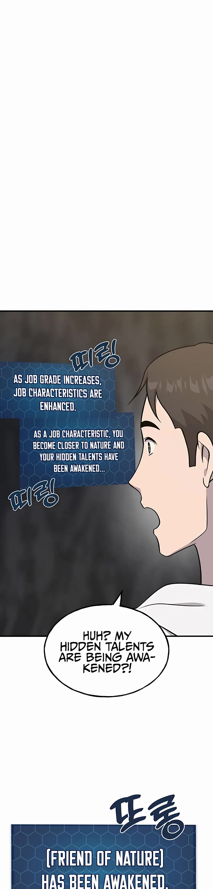 Solo Farming in the Tower Chapter 52 page 9 - Chapter 52