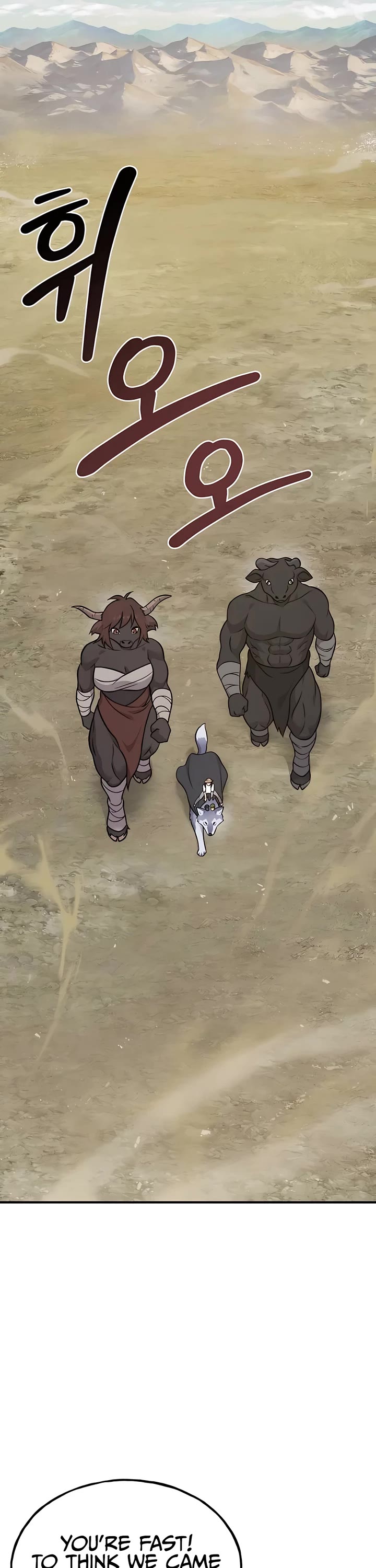Solo Farming in the Tower Chapter 53 page 12 - Chapter 53