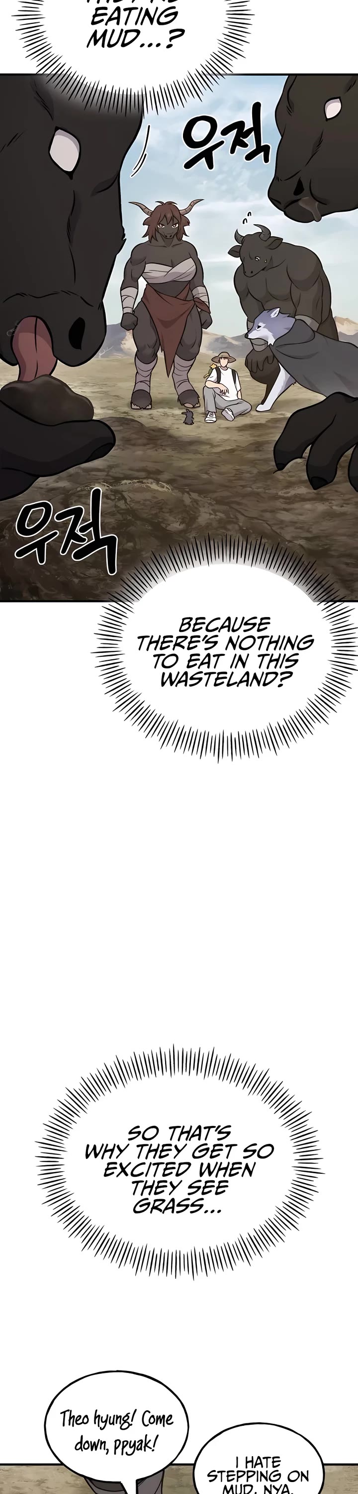 Solo Farming in the Tower Chapter 53 page 25 - Chapter 53