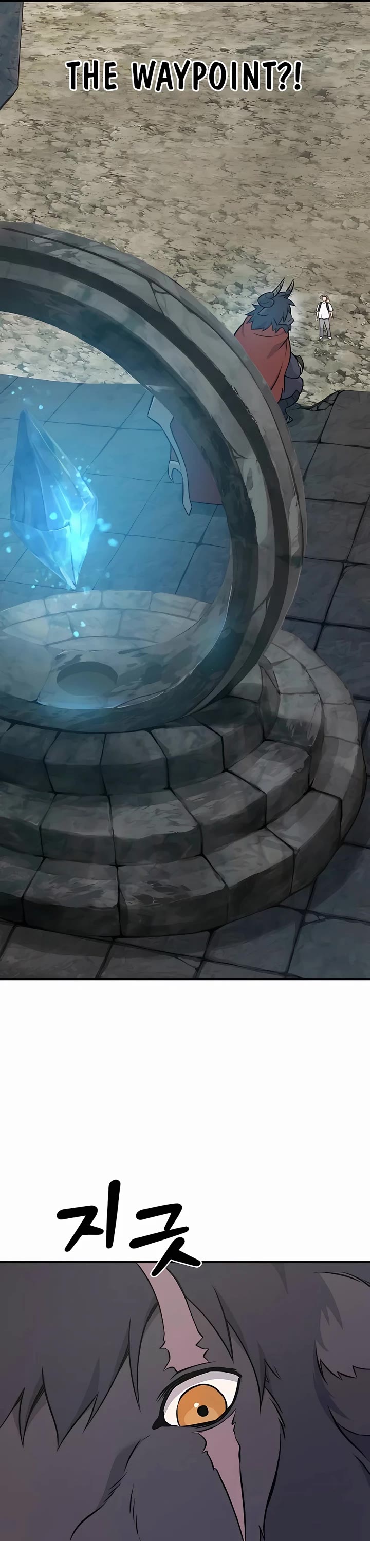 Solo Farming in the Tower Chapter 53 page 54 - Chapter 53