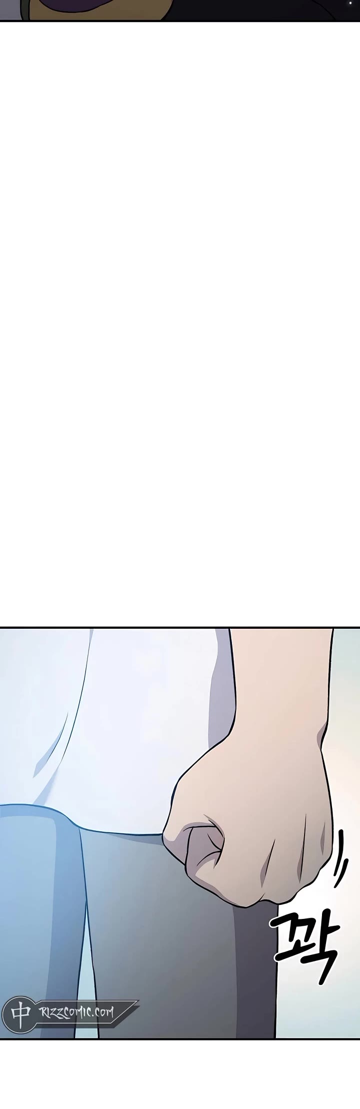Solo Farming in the Tower Chapter 53 page 69 - Chapter 53
