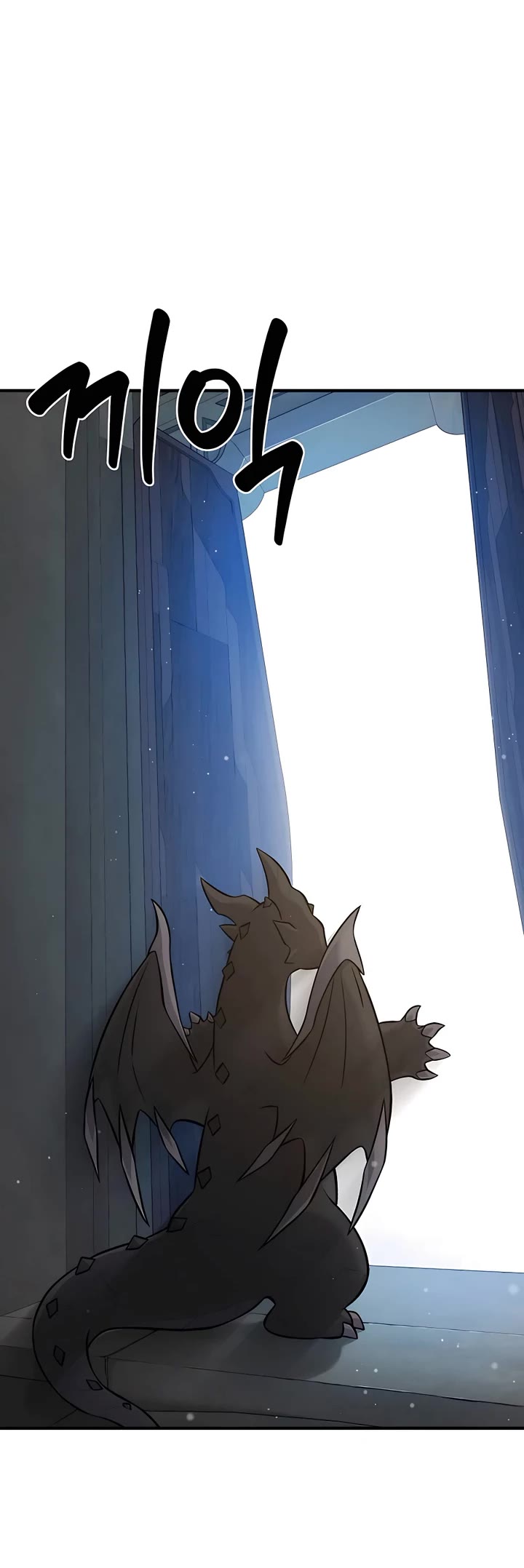 Solo Farming in the Tower Chapter 54 page 68 - Chapter 54