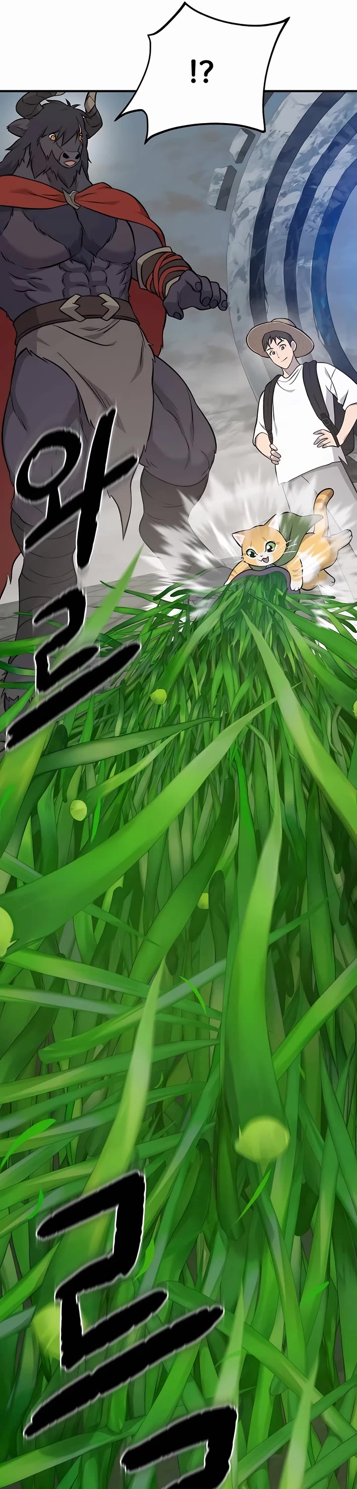 Solo Farming in the Tower Chapter 54 page 8 - Chapter 54