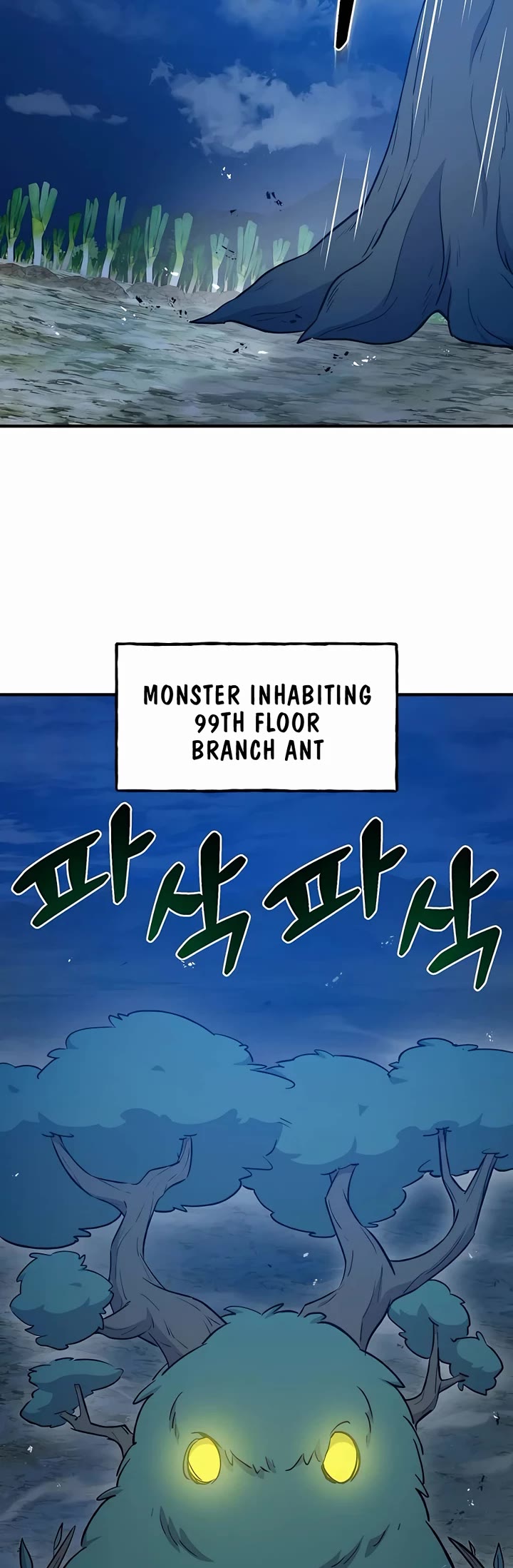 Solo Farming in the Tower Chapter 55 page 25 - Chapter 55