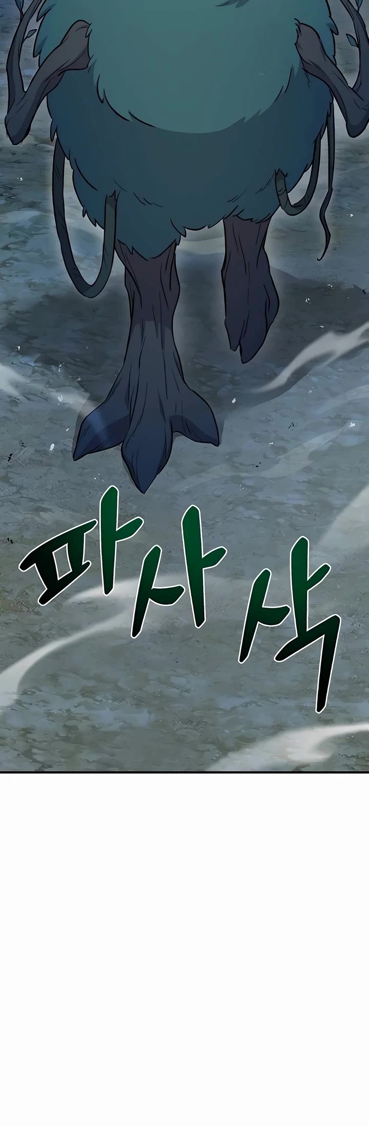 Solo Farming in the Tower Chapter 55 page 26 - Chapter 55