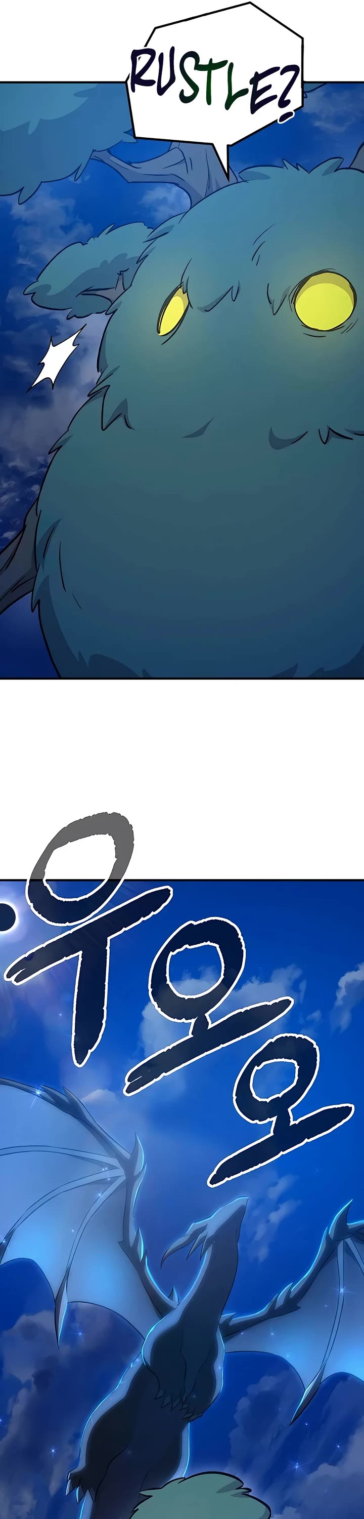 Solo Farming in the Tower Chapter 55 page 27 - Chapter 55