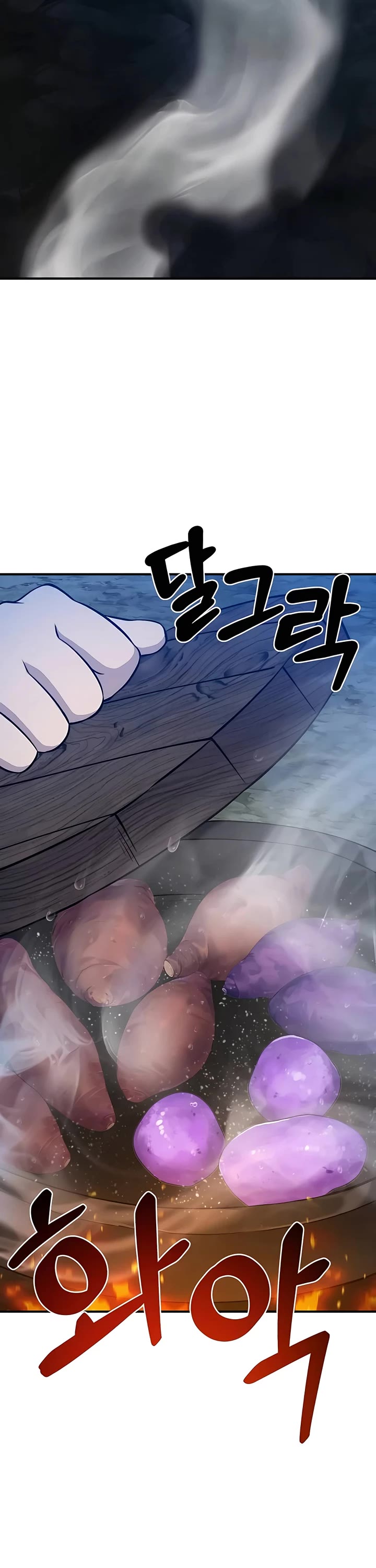 Solo Farming in the Tower Chapter 55 page 44 - Chapter 55