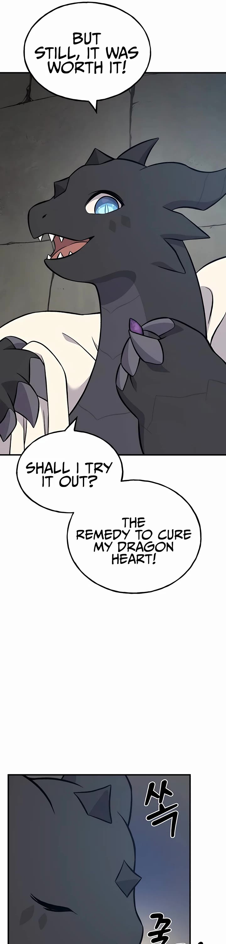 Solo Farming in the Tower Chapter 55 page 51 - Chapter 55