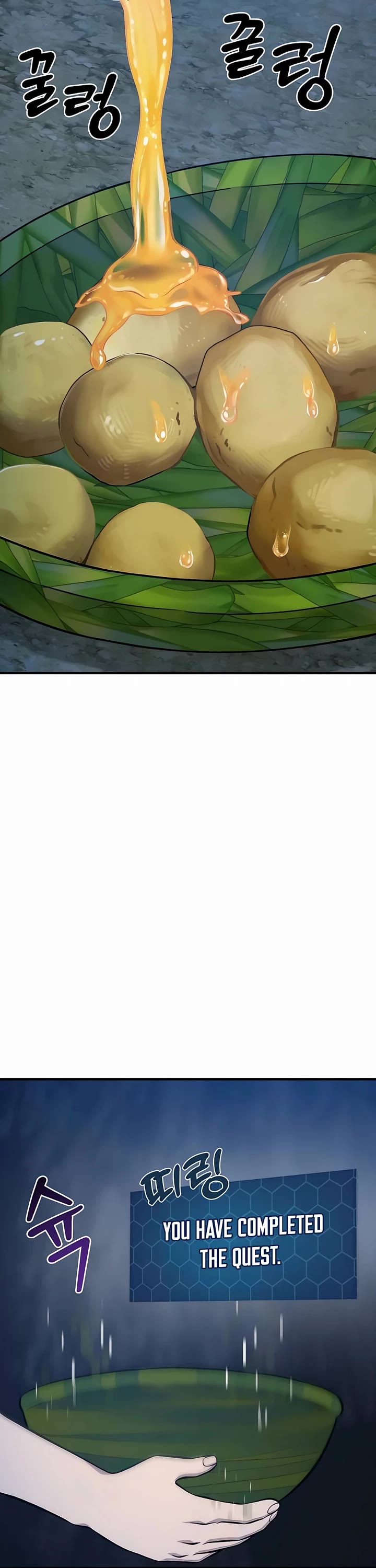Solo Farming in the Tower Chapter 55 page 72 - Chapter 55
