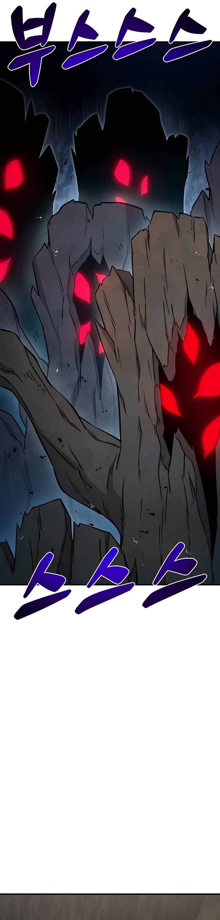 Solo Farming in the Tower Chapter 56 page 12 - Chapter 56