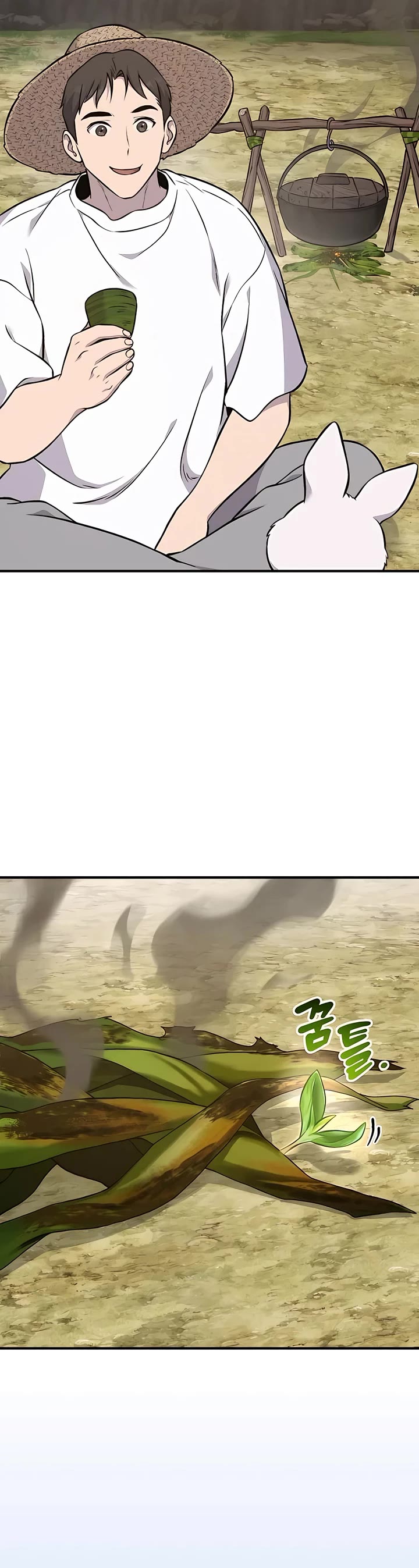 Solo Farming in the Tower Chapter 56 page 13 - Chapter 56