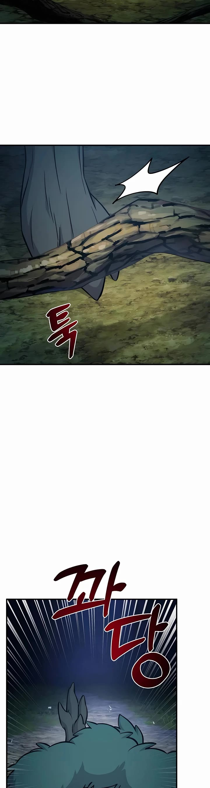 Solo Farming in the Tower Chapter 56 page 3 - Chapter 56