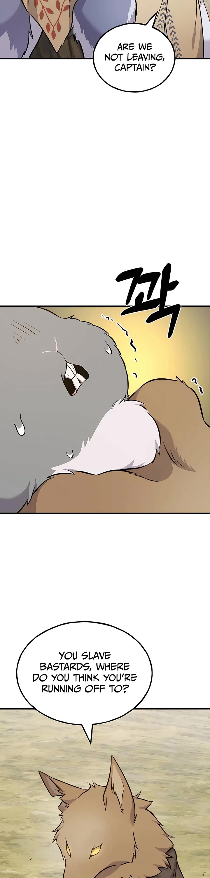 Solo Farming in the Tower Chapter 56 page 30 - Chapter 56