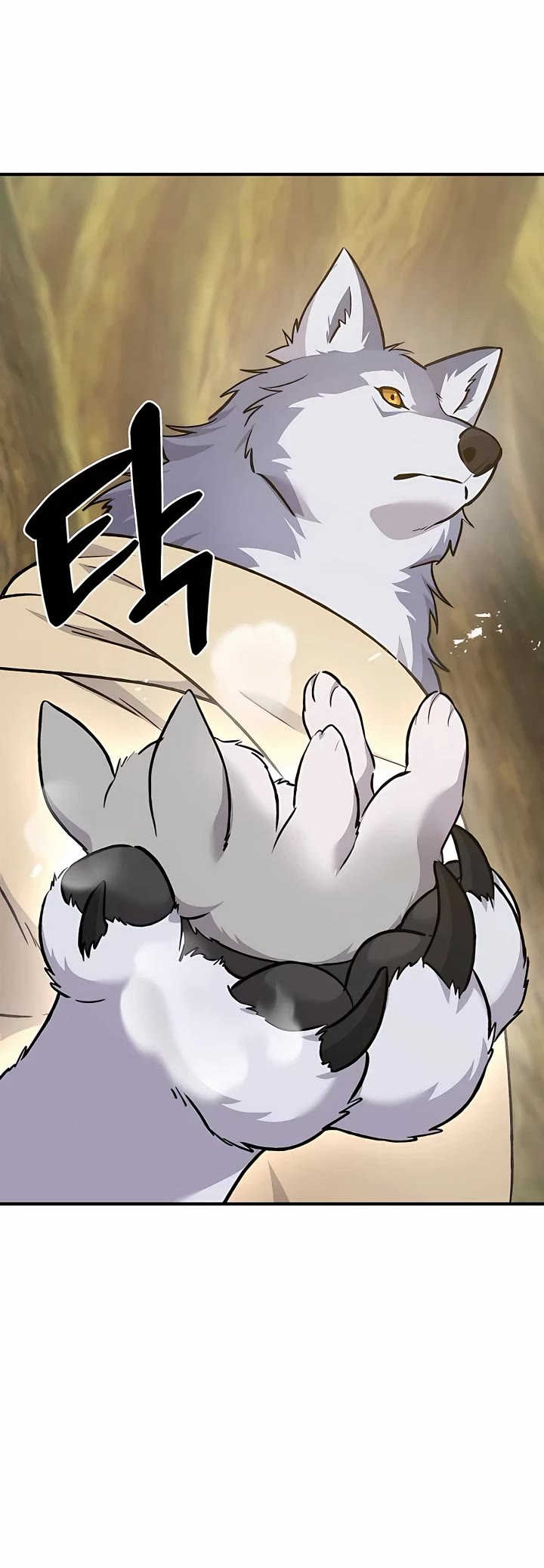 Solo Farming in the Tower Chapter 56 page 36 - Chapter 56