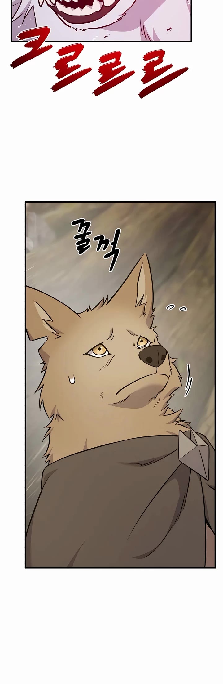 Solo Farming in the Tower Chapter 56 page 39 - Chapter 56