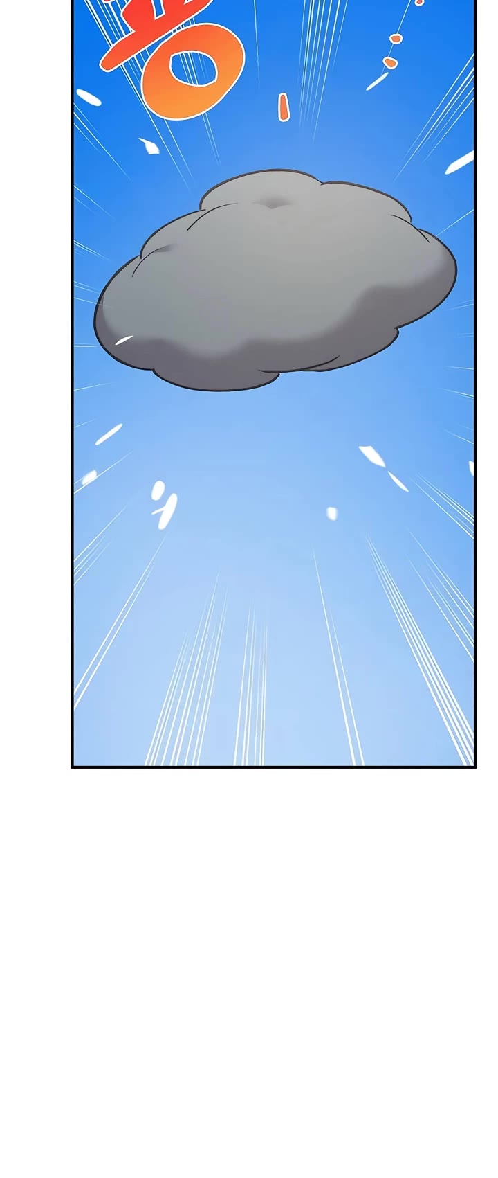 Solo Farming in the Tower Chapter 56 page 54 - Chapter 56