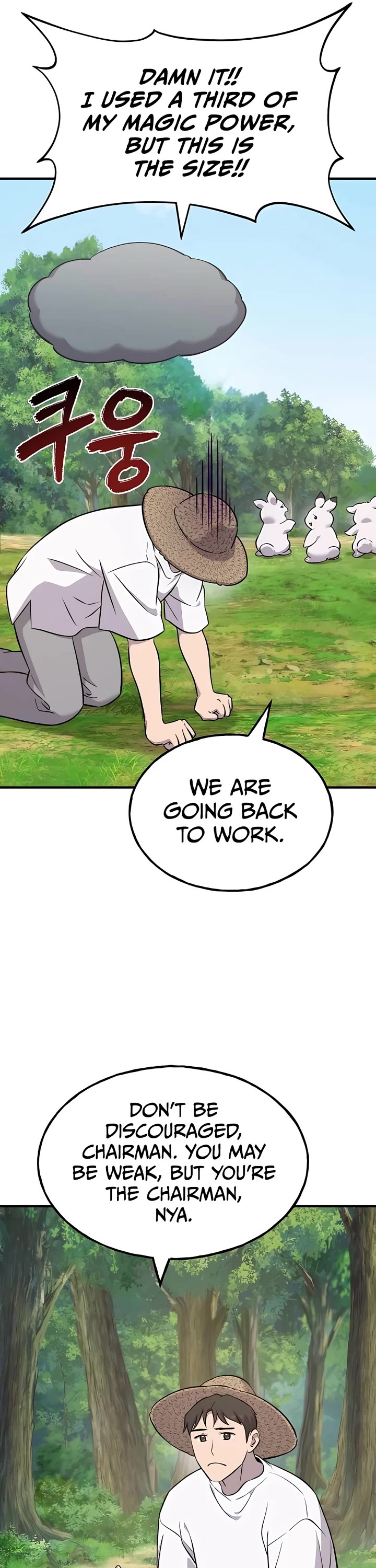 Solo Farming in the Tower Chapter 56 page 56 - Chapter 56