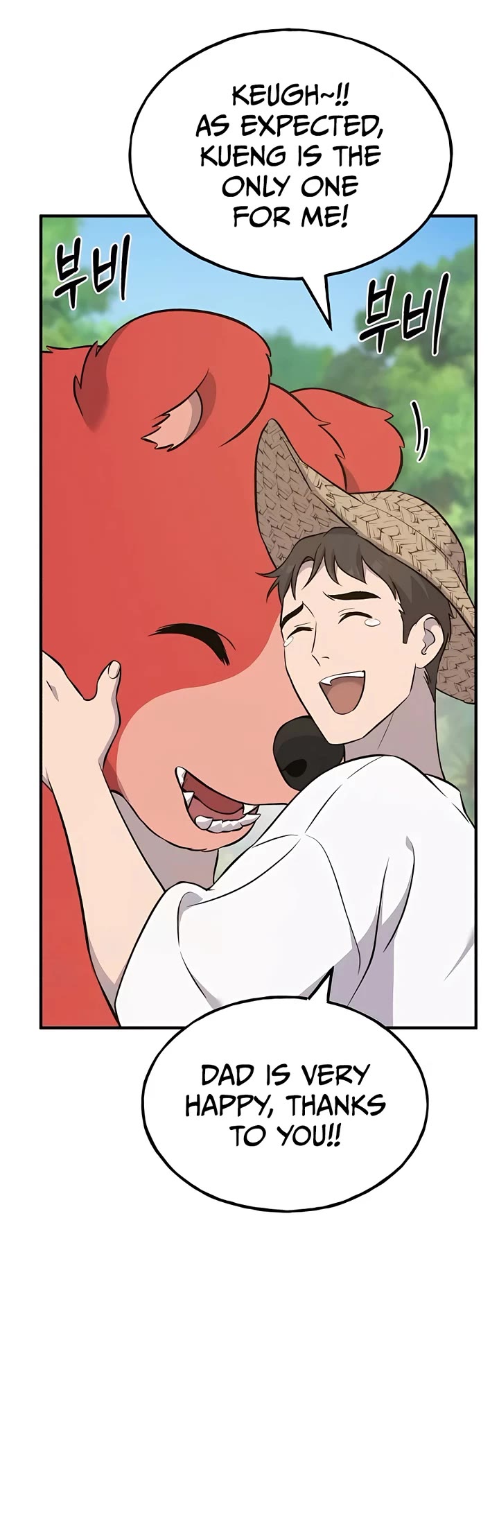 Solo Farming in the Tower Chapter 56 page 58 - Chapter 56
