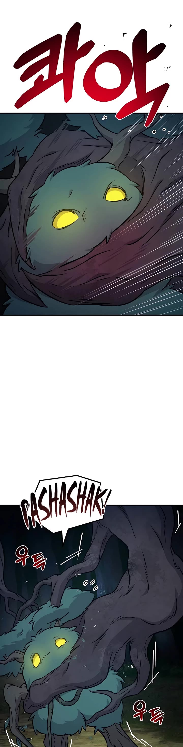 Solo Farming in the Tower Chapter 56 page 6 - Chapter 56