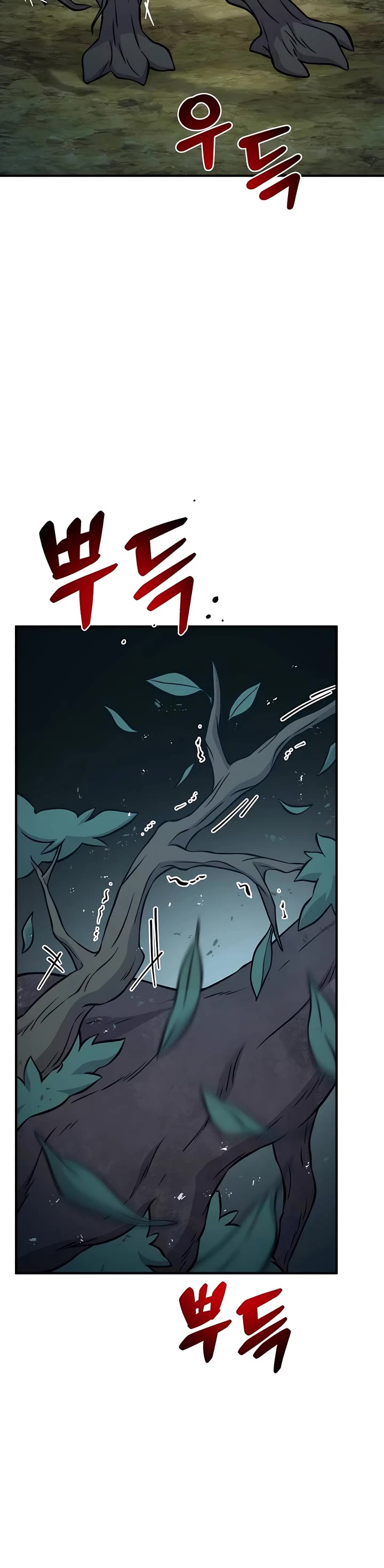 Solo Farming in the Tower Chapter 56 page 7 - Chapter 56