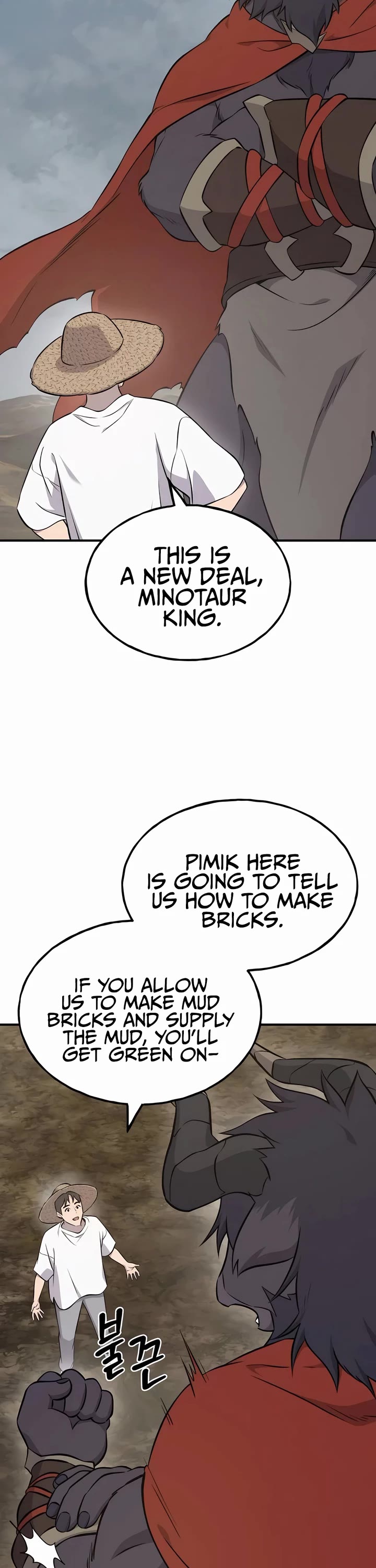 Solo Farming in the Tower Chapter 58 page 17 - Chapter 58