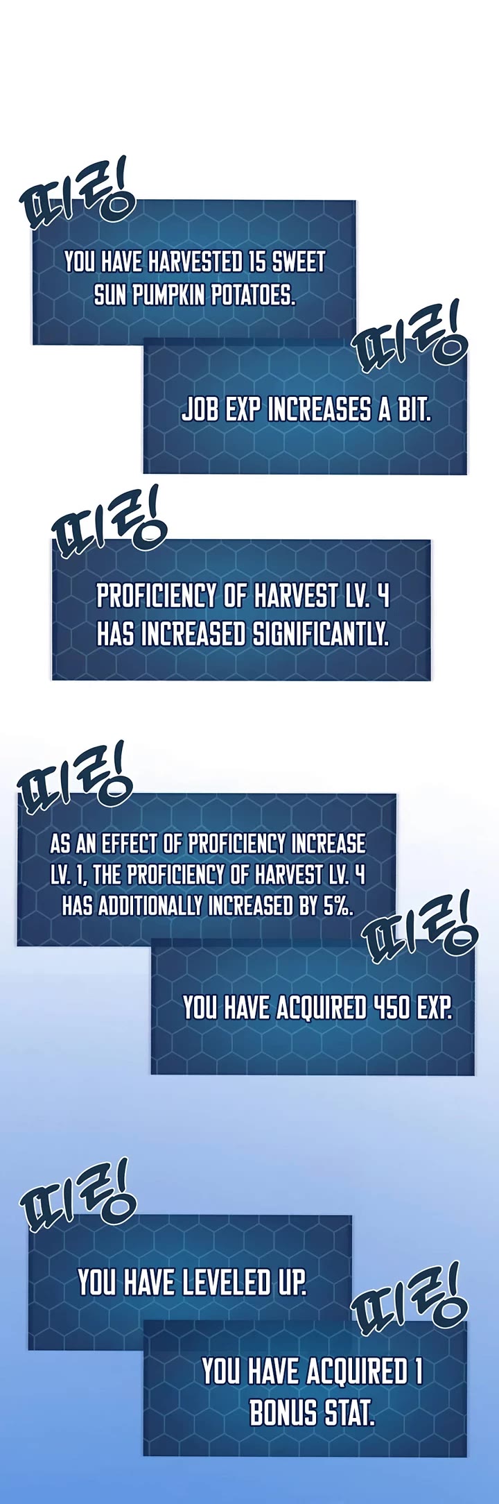 Solo Farming in the Tower Chapter 58 page 31 - Chapter 58