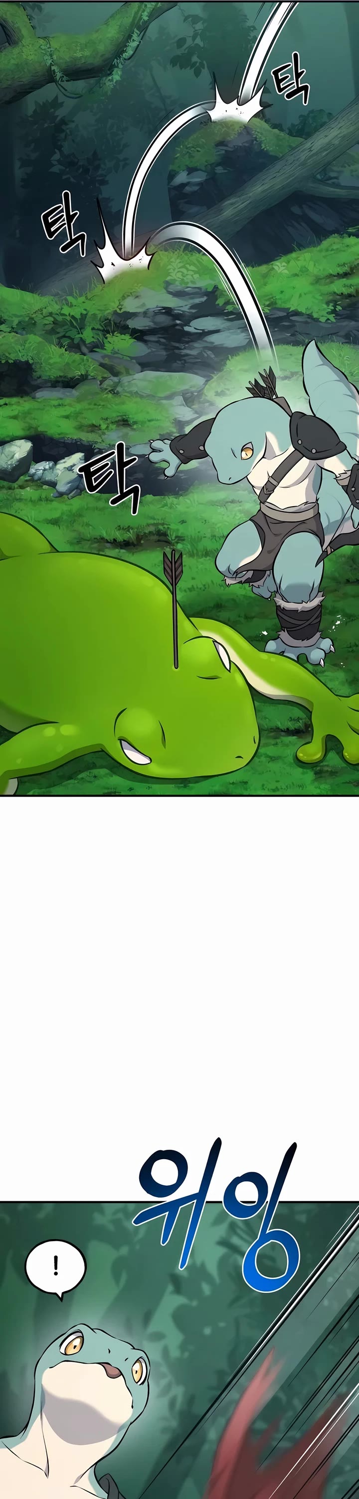 Solo Farming in the Tower Chapter 58 page 52 - Chapter 58