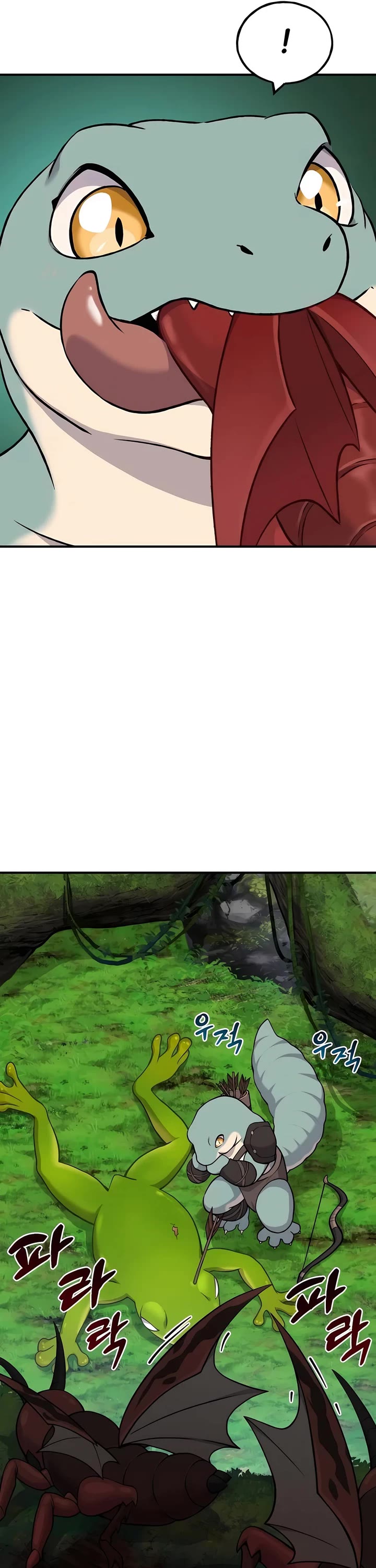 Solo Farming in the Tower Chapter 58 page 56 - Chapter 58