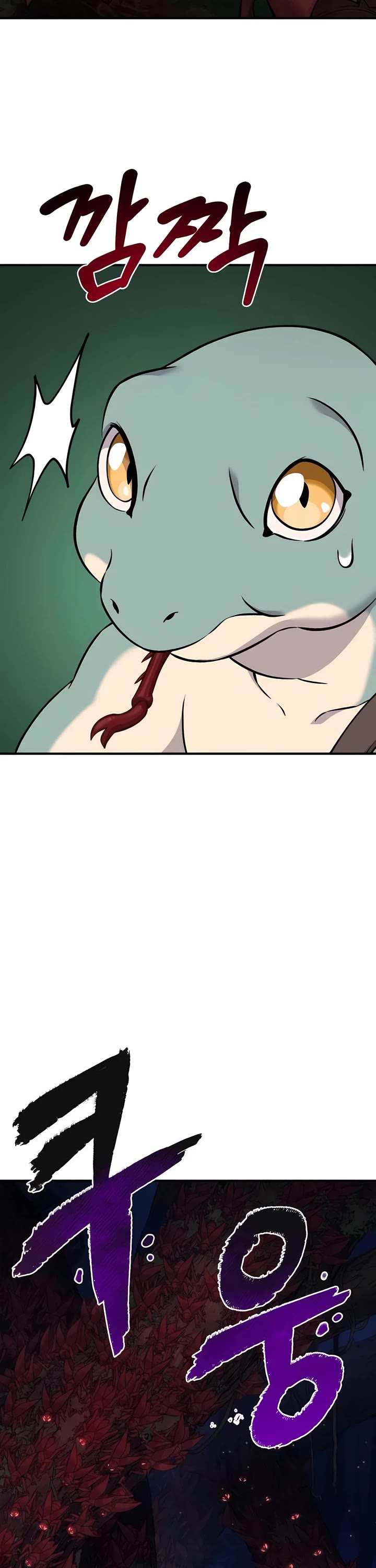 Solo Farming in the Tower Chapter 58 page 57 - Chapter 58