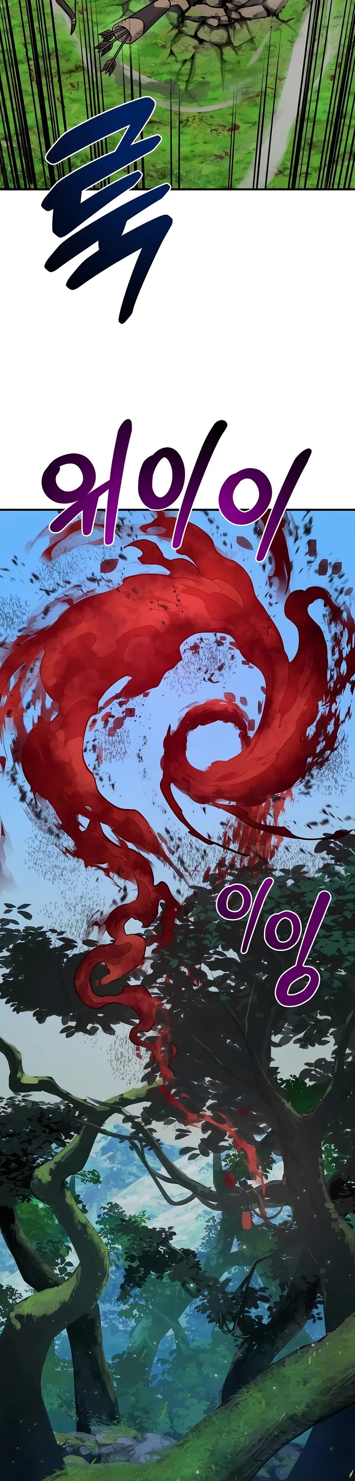 Solo Farming in the Tower Chapter 58 page 64 - Chapter 58