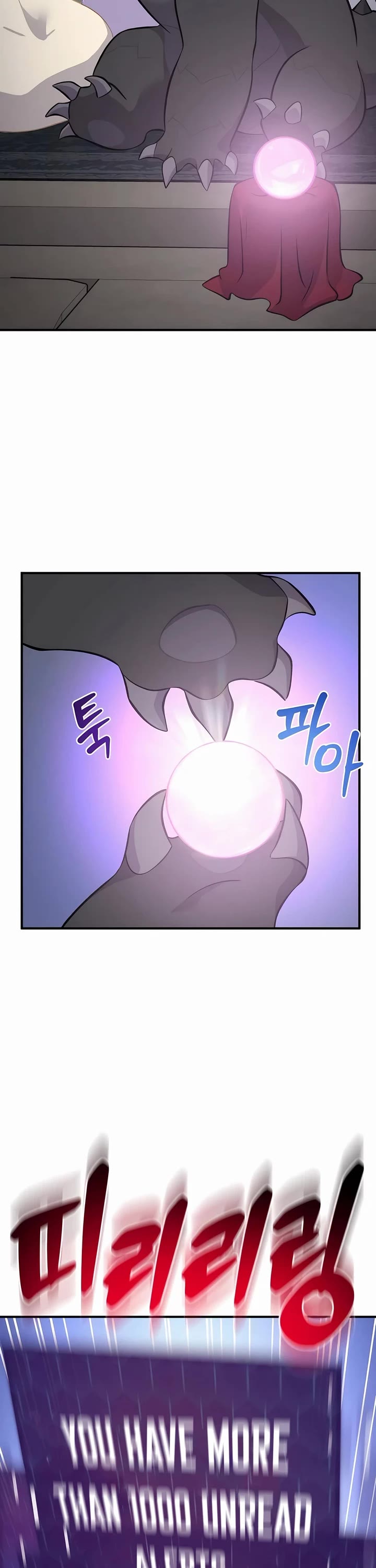 Solo Farming in the Tower Chapter 58 page 68 - Chapter 58